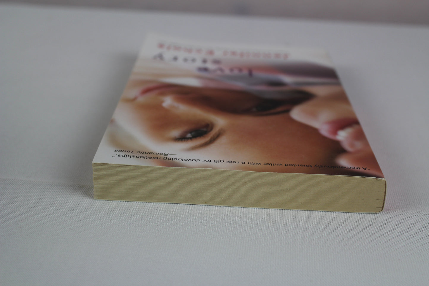 Love Story by Jennifer Echols