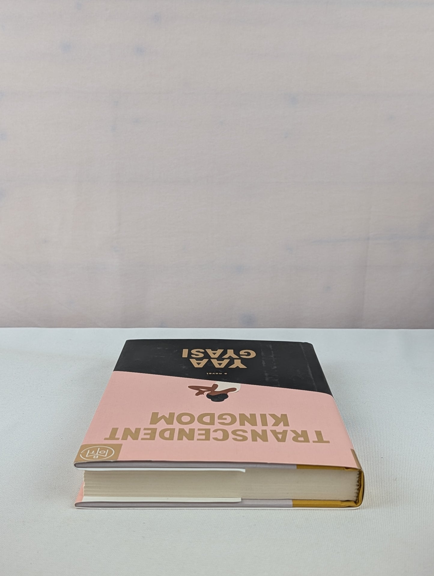 Transcendent Kingdom: A novel by Yaa Gyasi