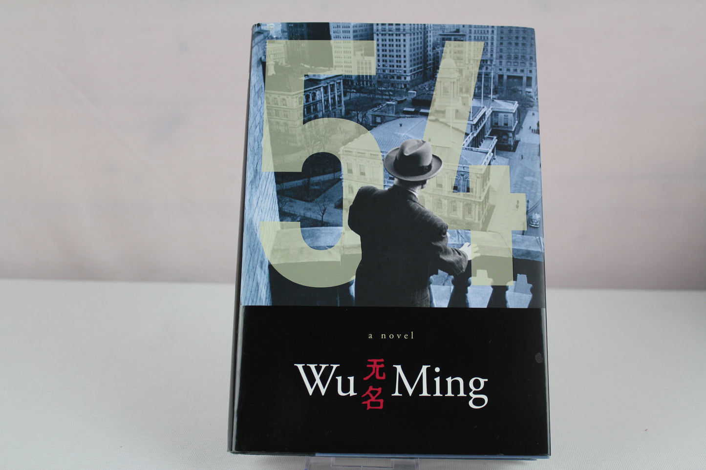 54 by Wu Ming, Ming Wu, Shaun Whiteside