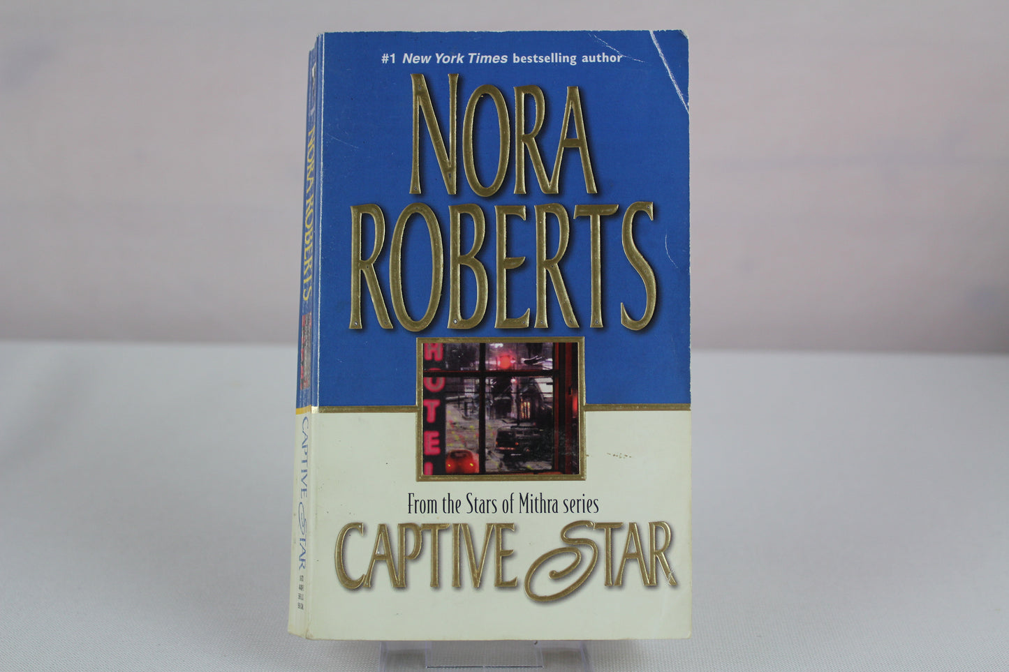 Captive Star (The Stars of Mithra) by Nora Roberts