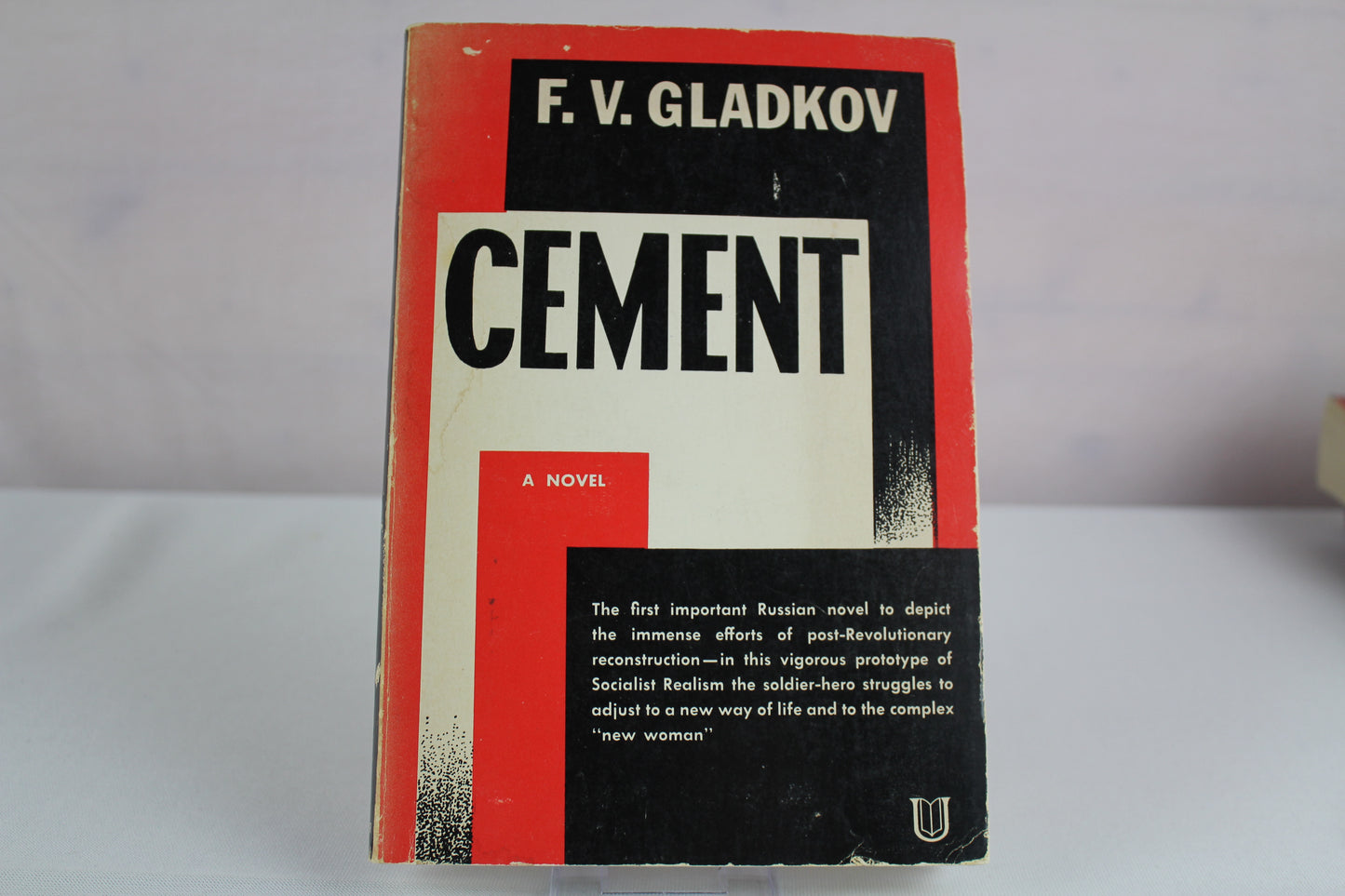 Cement a Novel by Fv Gladkov