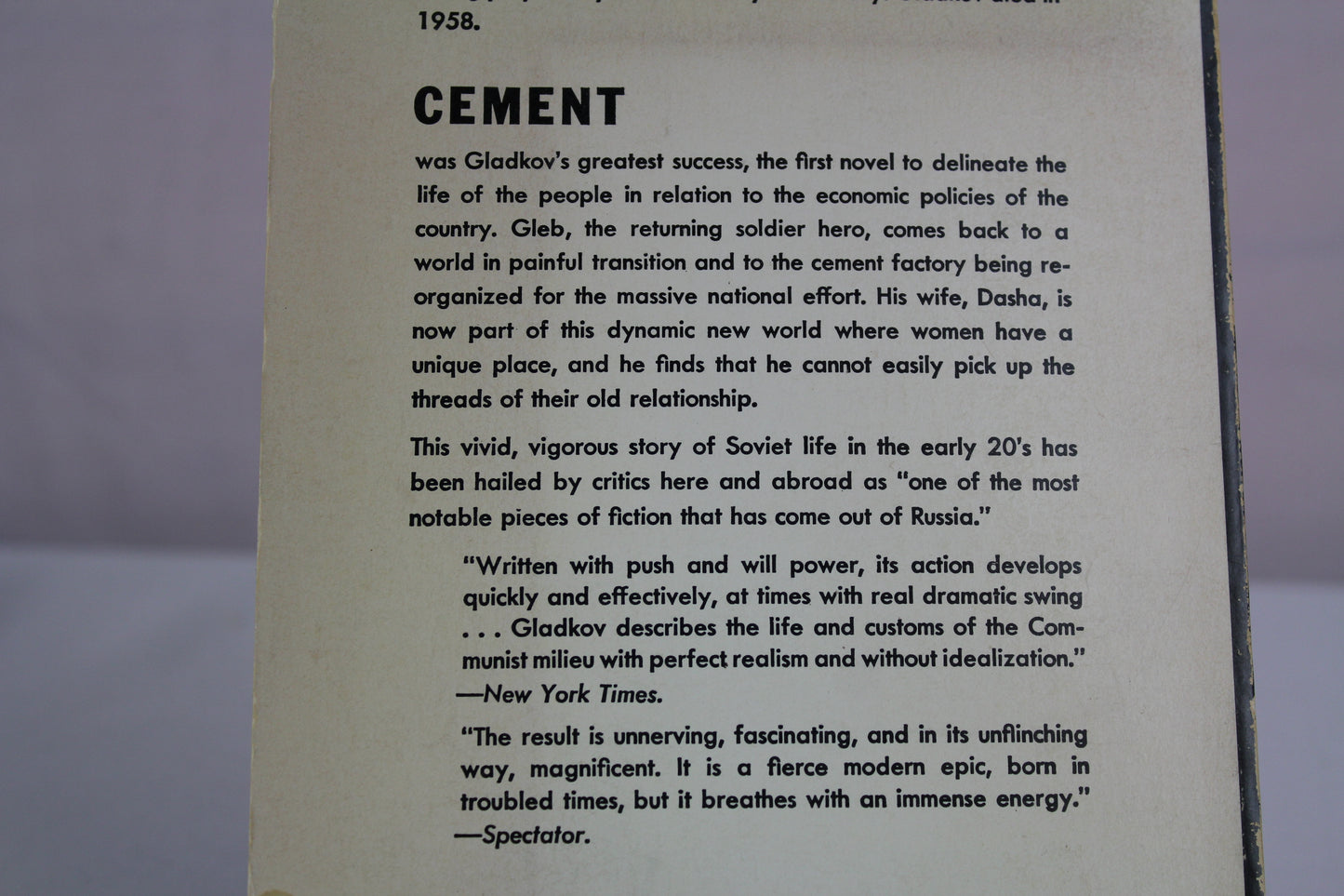Cement a Novel by Fv Gladkov