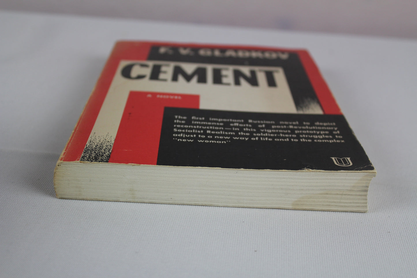 Cement a Novel by Fv Gladkov