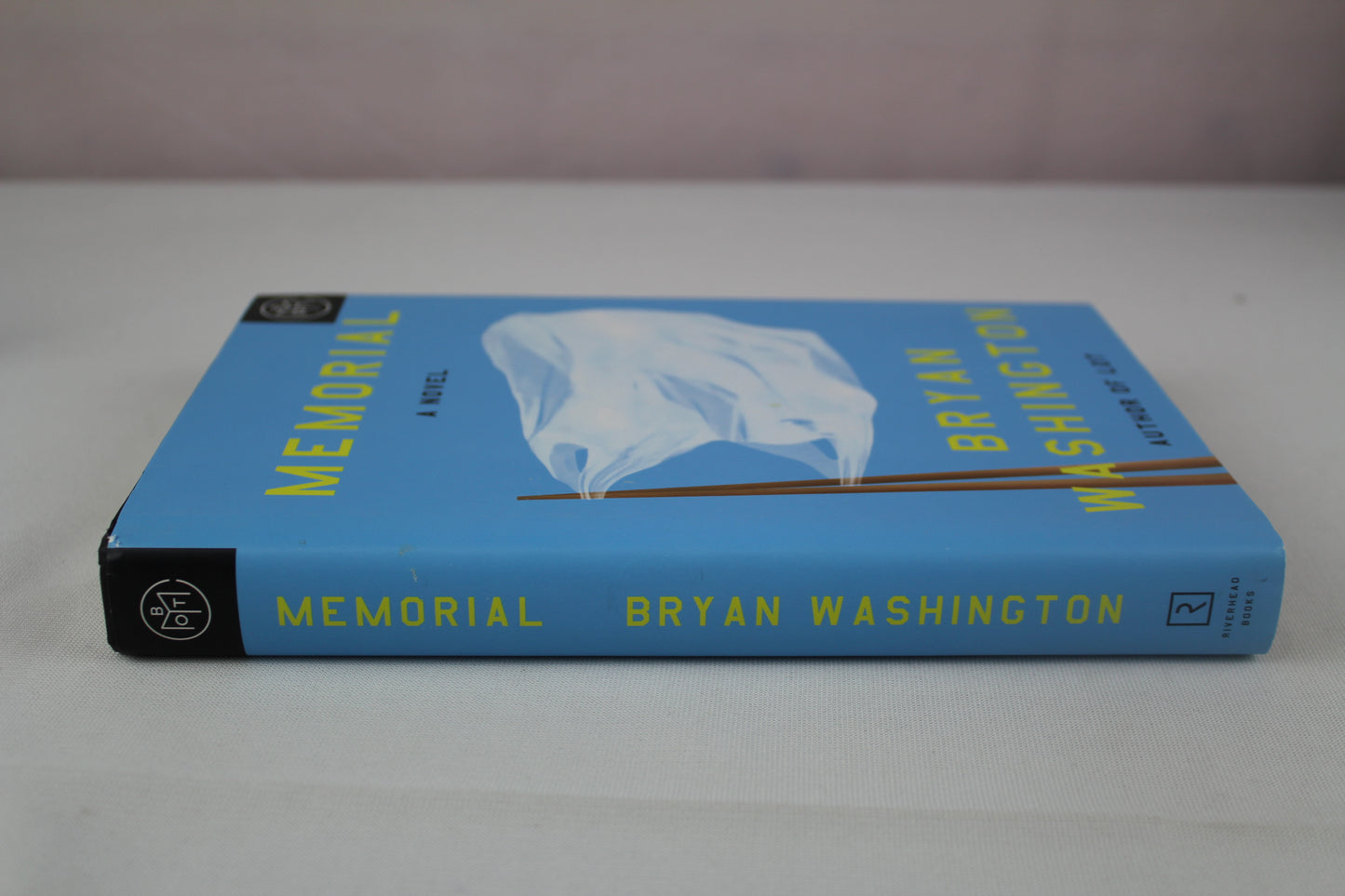 Memorial: A Novel by Bryan Washington