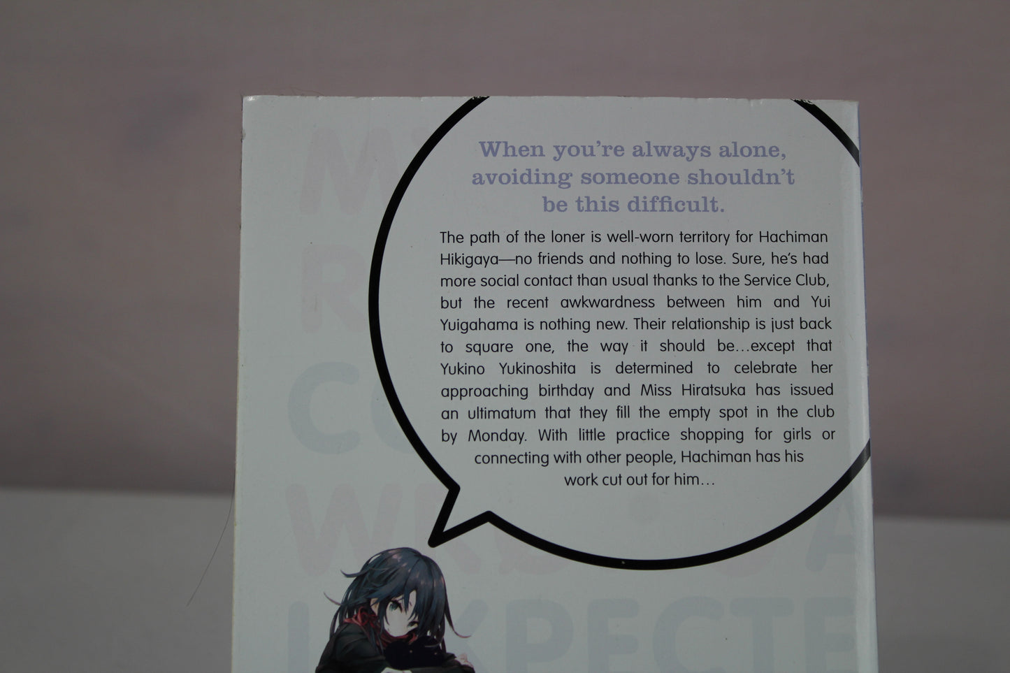 My Youth Romantic Comedy Is Wrong, As I Expected, Vol. 3 - light novel by Wataru Watari, Ponkan Ponkan 8