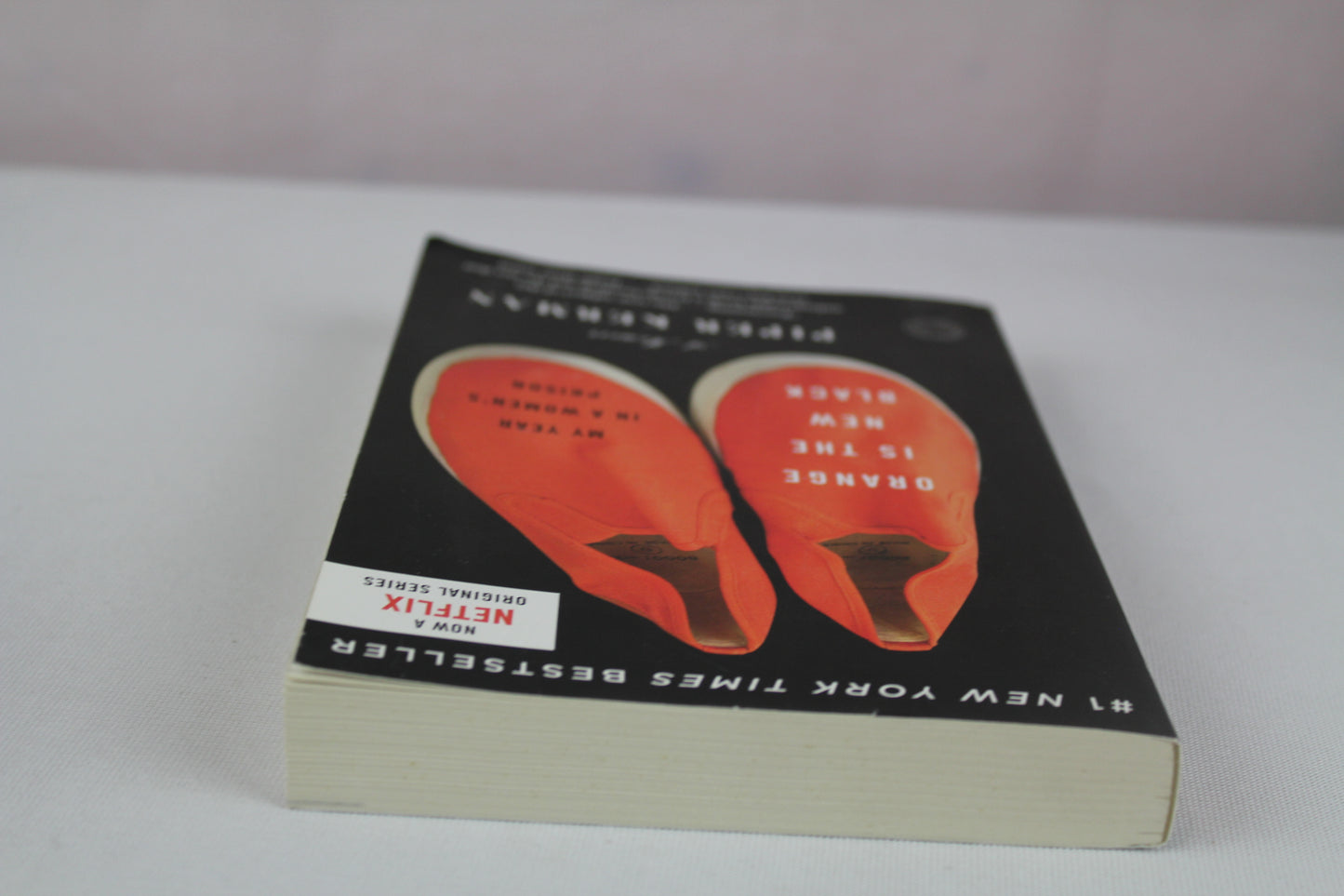Orange Is the New Black: My Year in a Women's Prison by Piper Kerman