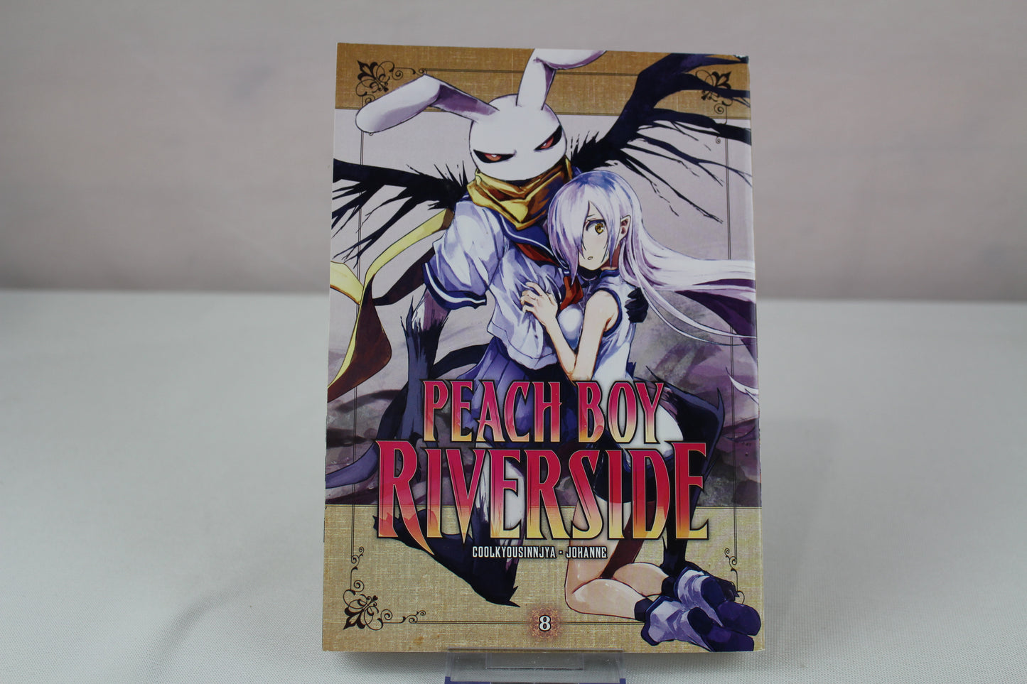 Peach Boy Riverside 8 by Coolkyousinnjya, Johanne