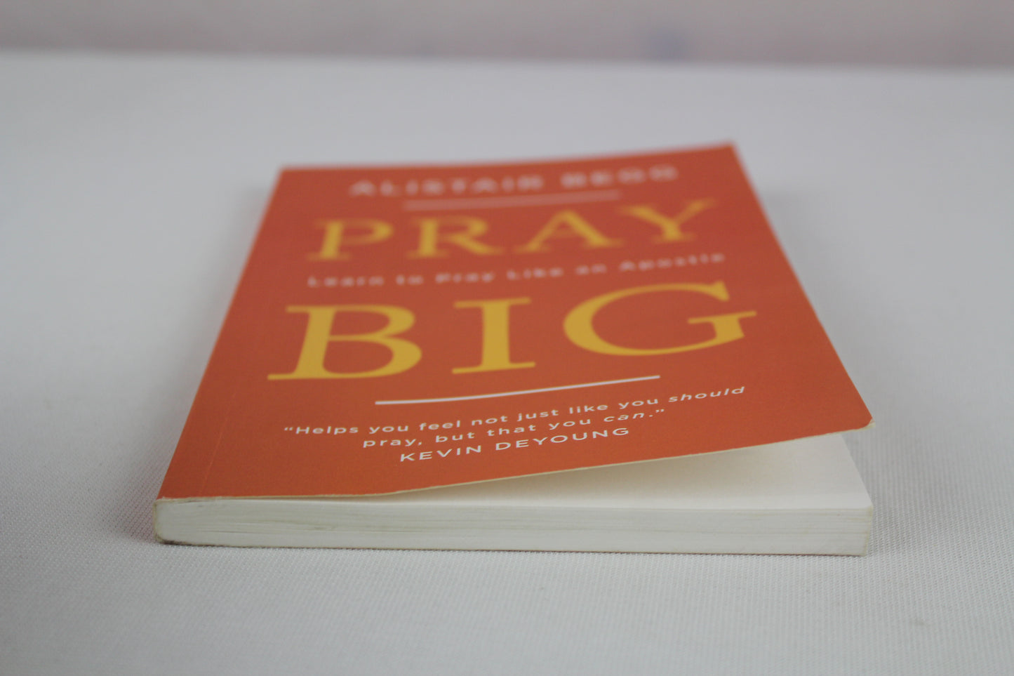 Pray Big by Alistair Begg