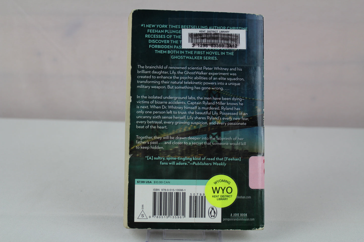 Shadow Game (GhostWalkers, Book 1) by Christine Feehan