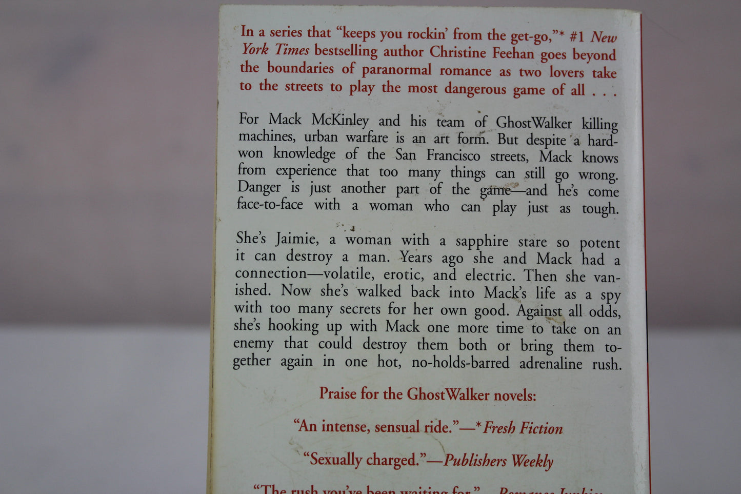 Street Game (Ghostwalkers, No 8) by Christine Feehan