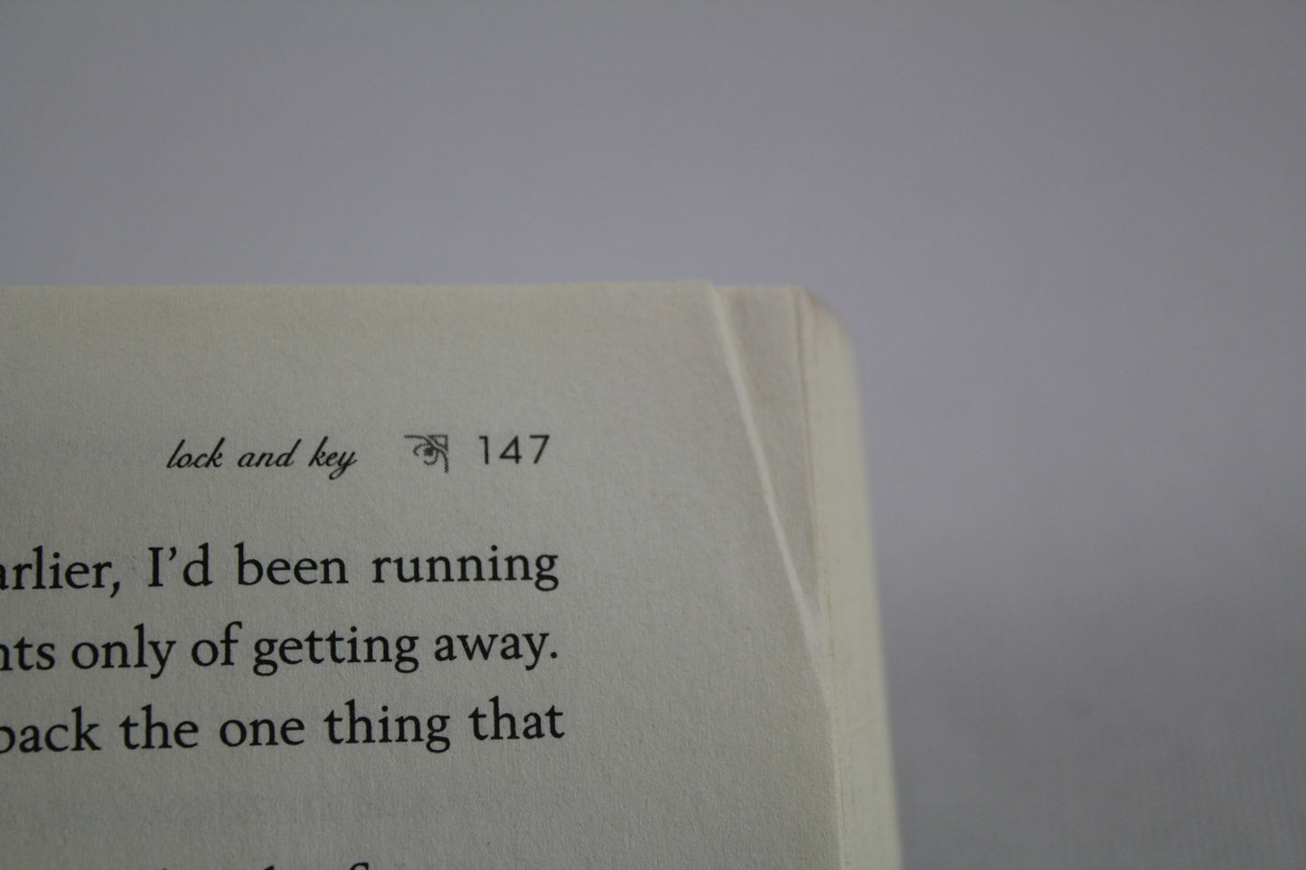 Lock and Key by Sarah Dessen