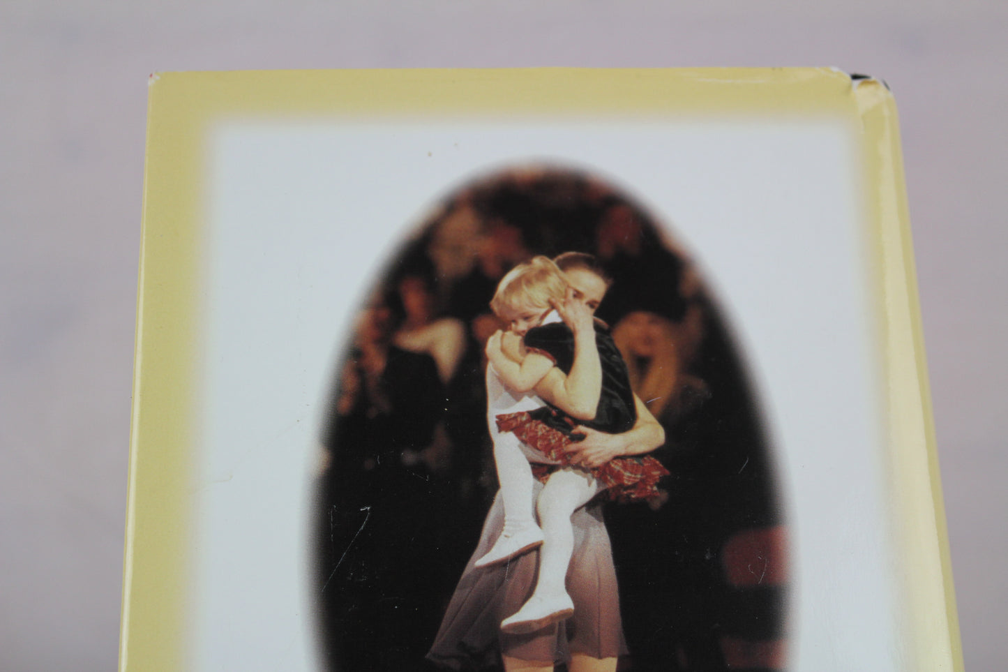 My Sergei: A Love Story by Ekaterina Gordeeva, E. M. Swift