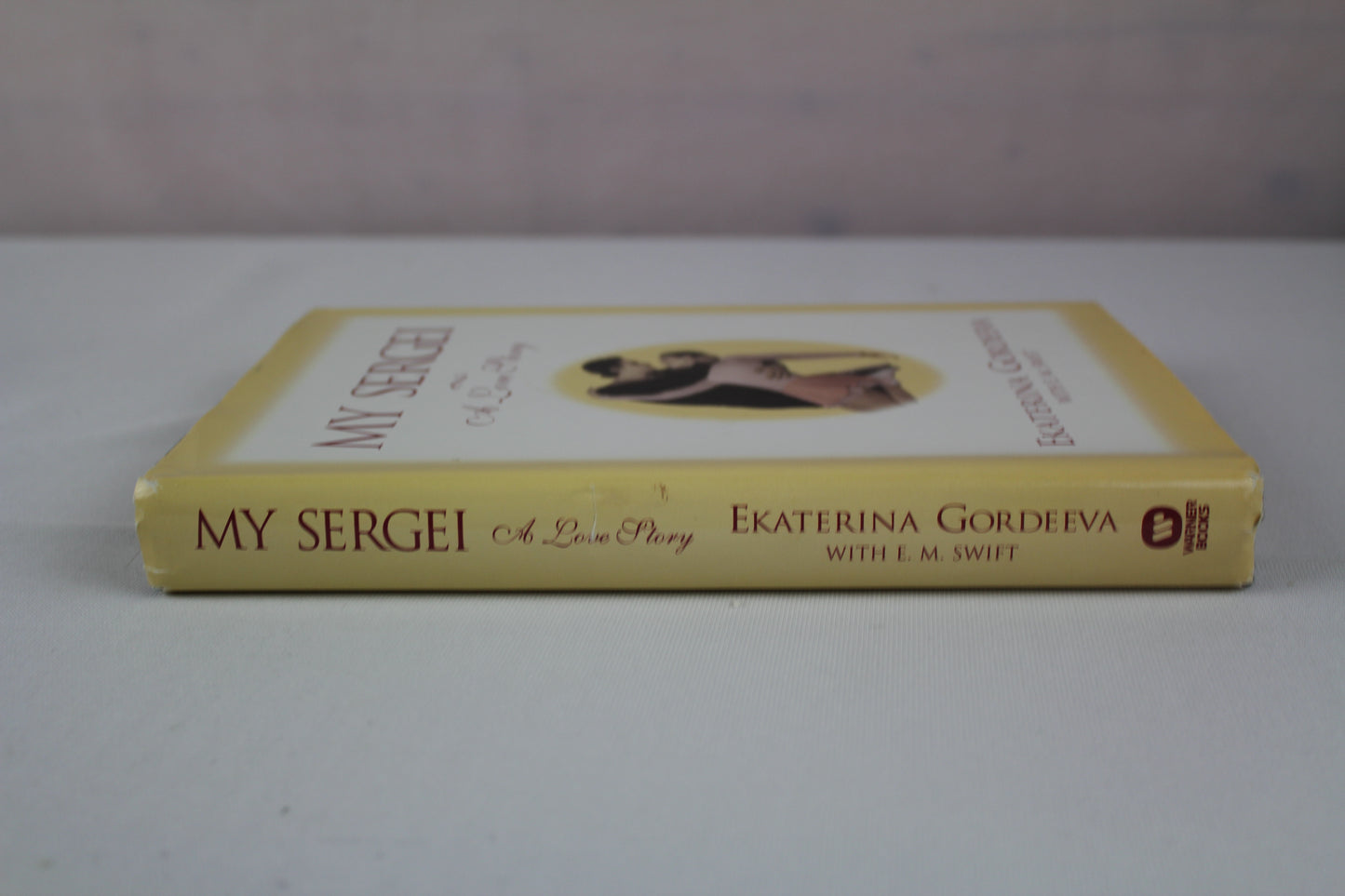 My Sergei: A Love Story by Ekaterina Gordeeva, E. M. Swift