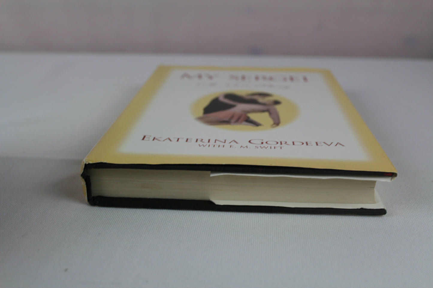 My Sergei: A Love Story by Ekaterina Gordeeva, E. M. Swift