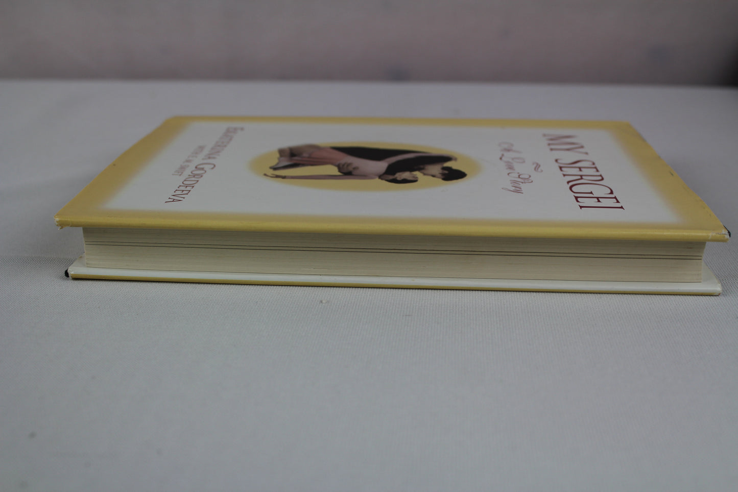 My Sergei: A Love Story by Ekaterina Gordeeva, E. M. Swift