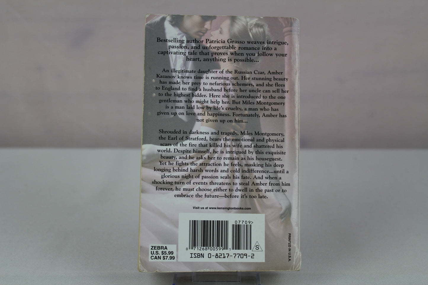 To Love A Princess by Patricia Grasso