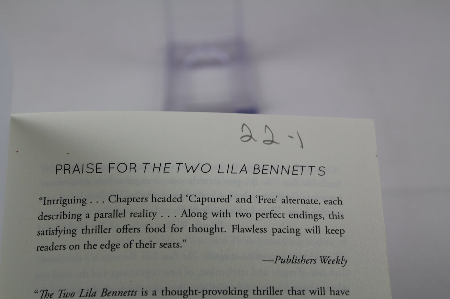 How to Save a Life: A novel by Liz Fenton, Lisa Steinke