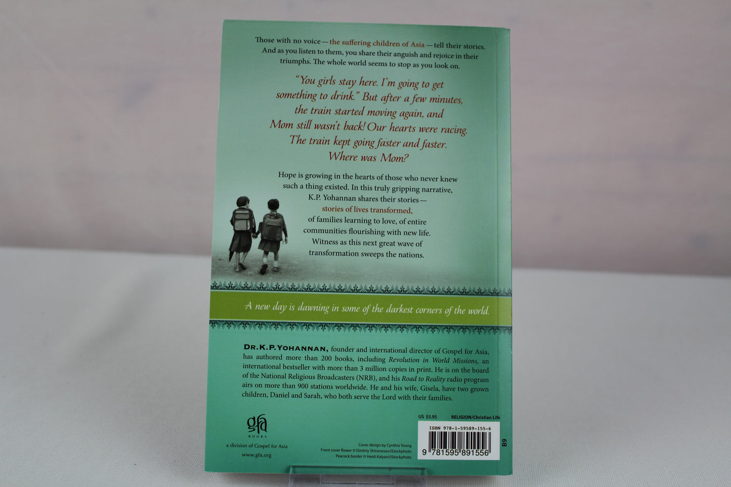 No Longer a Slumdog by K.P. Yohannan