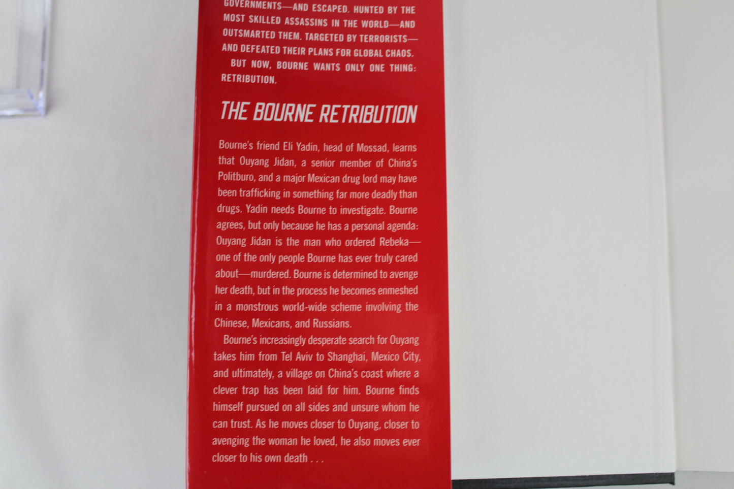 Robert Ludlum's (TM) The Bourne Retribution (Jason Bourne Series, 11) by Eric Van Lustbader