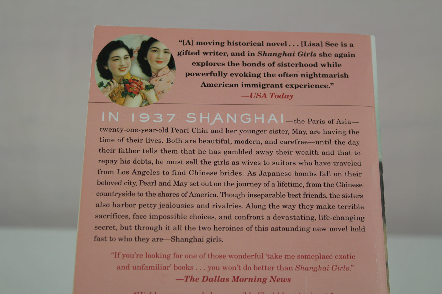 Shanghai Girls: A Novel by Lisa See