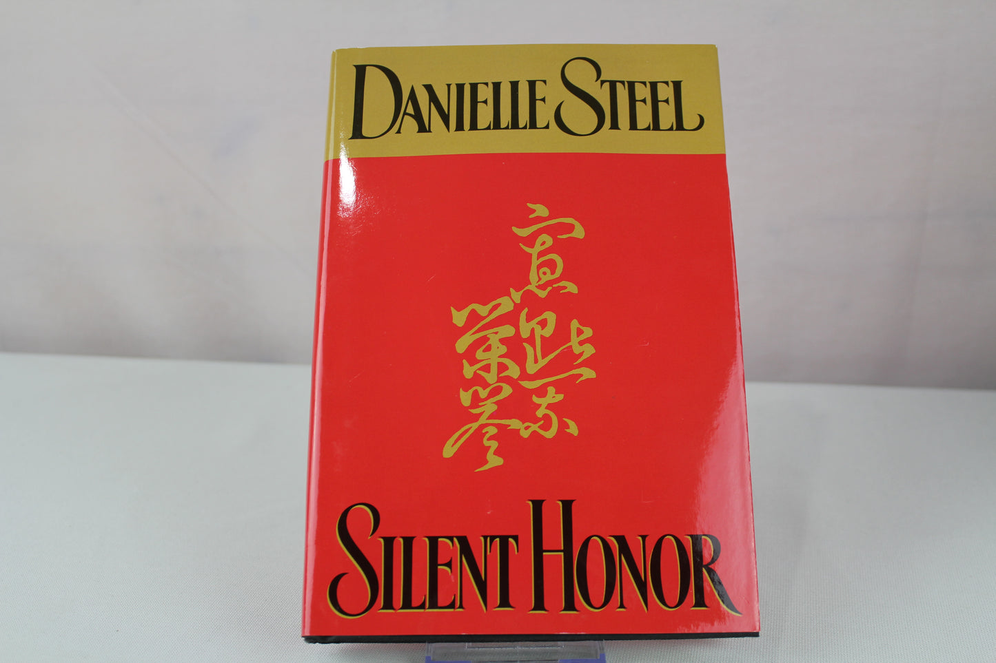 Silent Honor by Danielle Steel