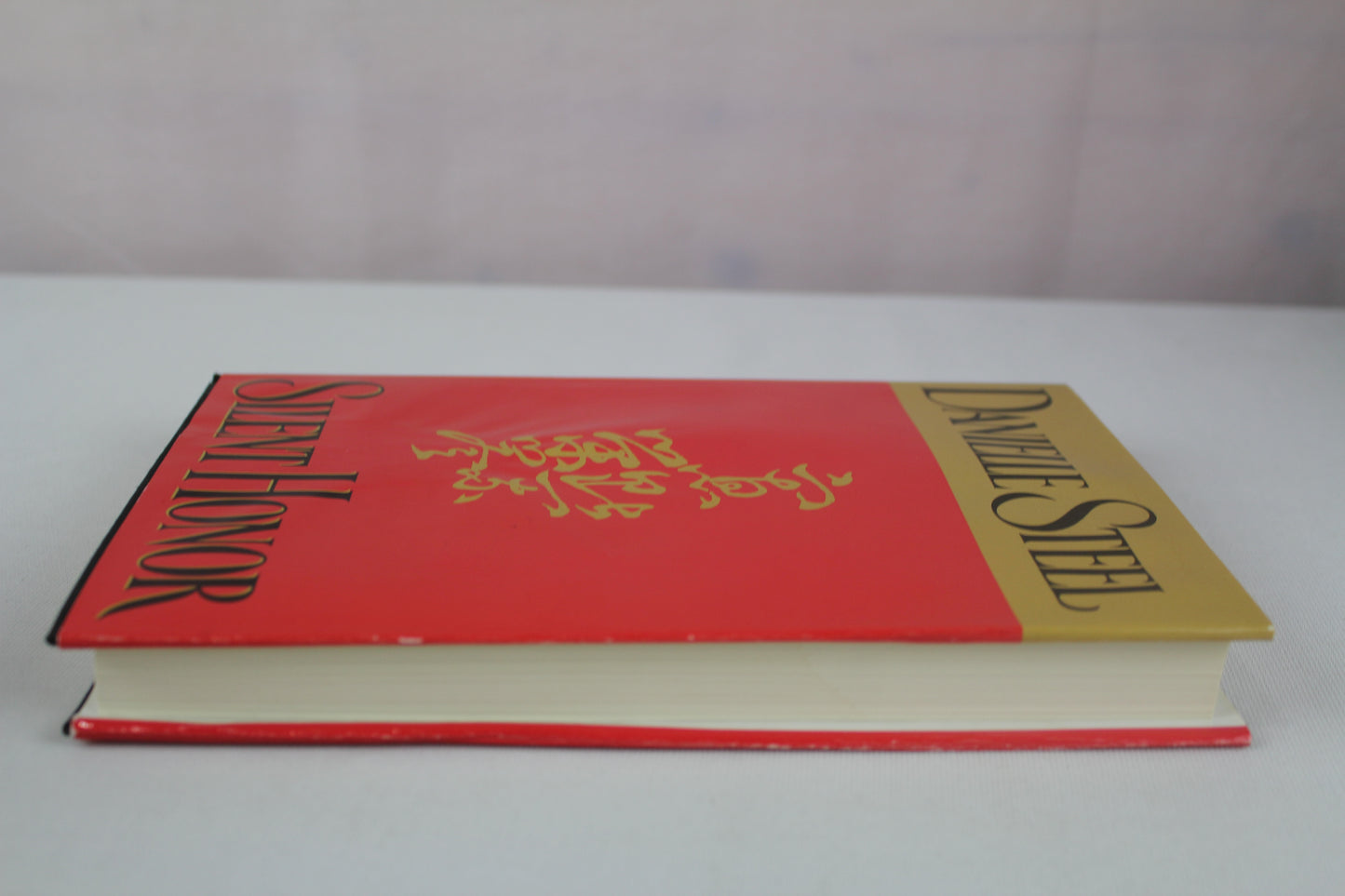 Silent Honor by Danielle Steel