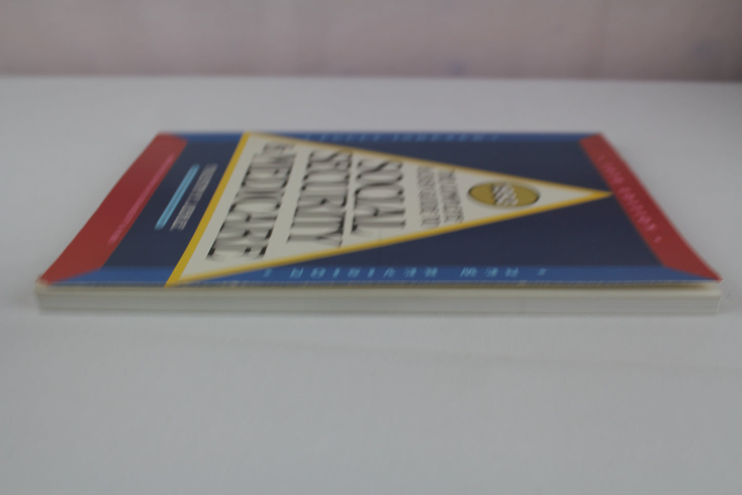 The Complete and Easy Guide to Social Security and Medicare, 1993 Edition by Faustin F. Jehle