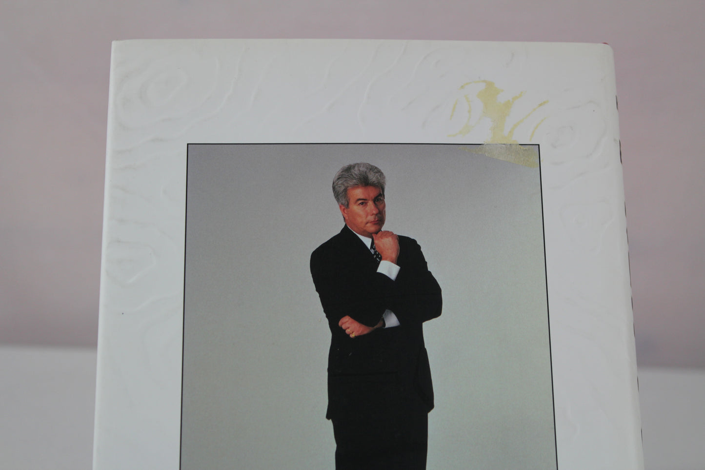 The Hammer of Eden by Ken Follett