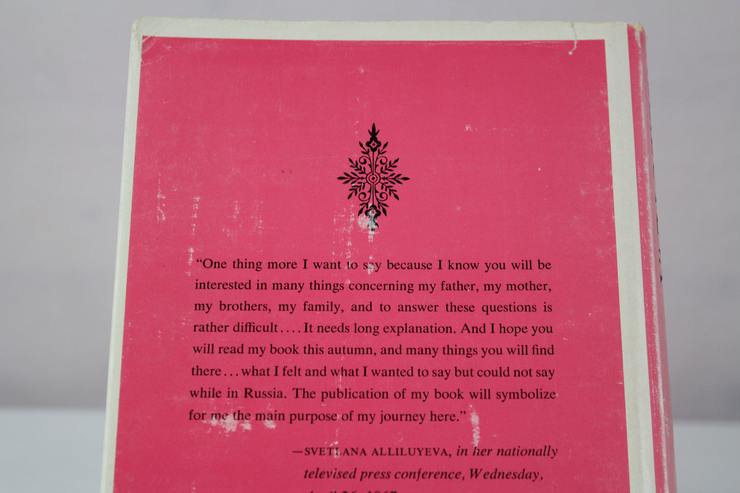 Twenty Letters To A Friend by Svetlana Alliluyeva
