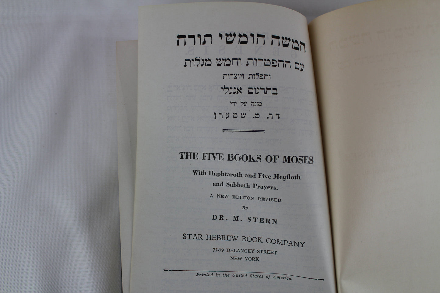 The Five Books of Moses New Edition Revised by Dr M. Stern