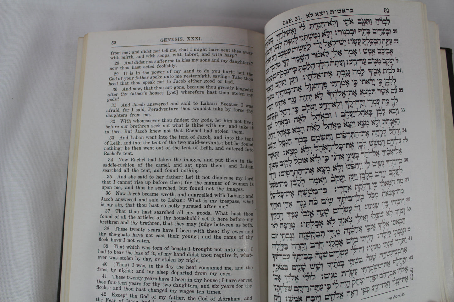 The Five Books of Moses New Edition Revised by Dr M. Stern