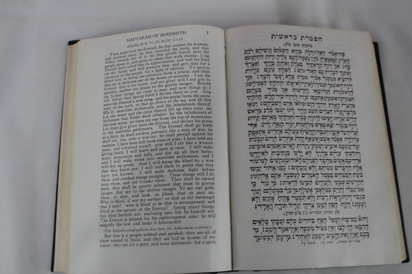 The Five Books of Moses New Edition Revised by Dr M. Stern