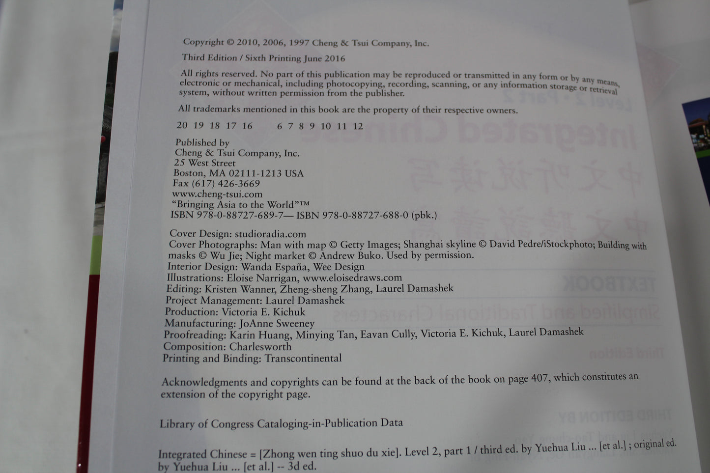Integrated Chinese: Level 2 Part 2 Textbook (Chinese Edition) (Chinese and English Edition) by Yuehua Liu, Tao-chung Yao, Nyan-Ping Bi, Liangyan Ge, Yaohua Shi