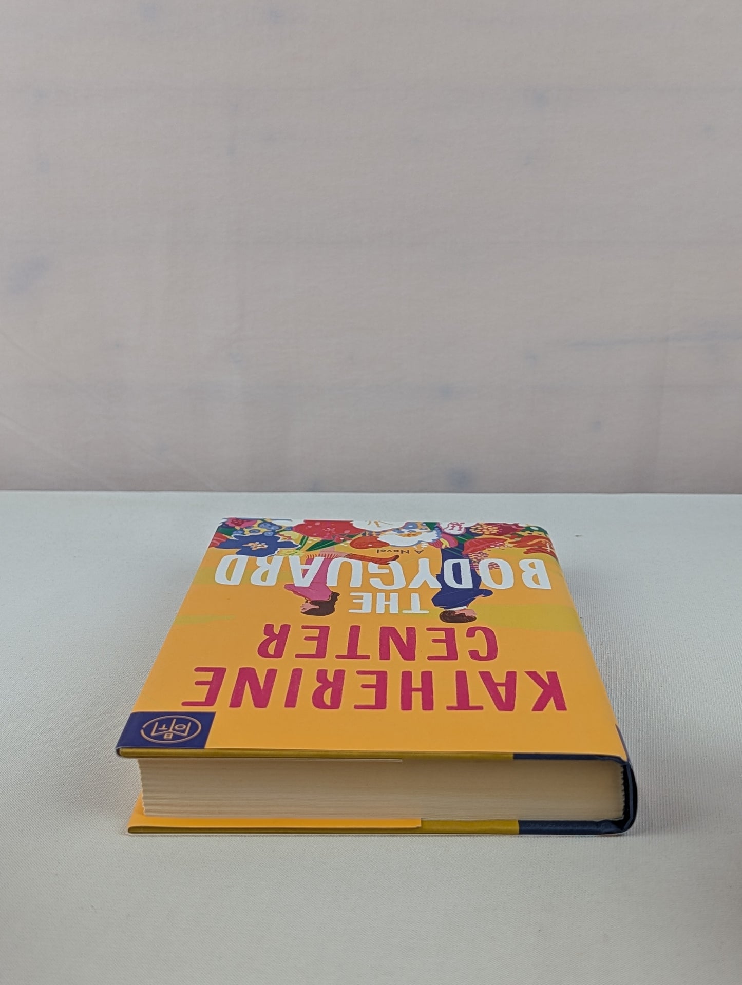 The Bodyguard: A Novel by Katherine Center