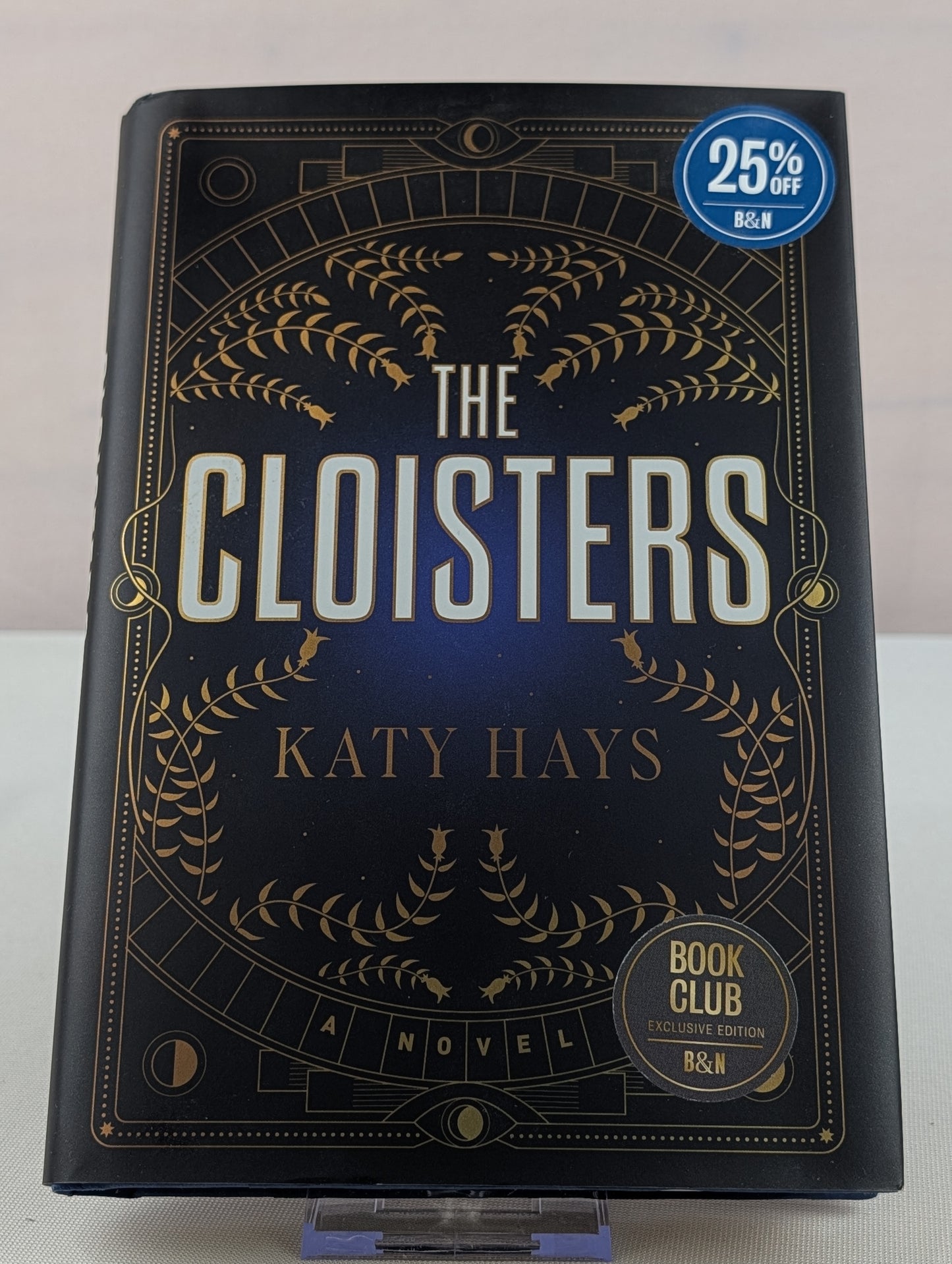 The Cloisters by Katy Hays
