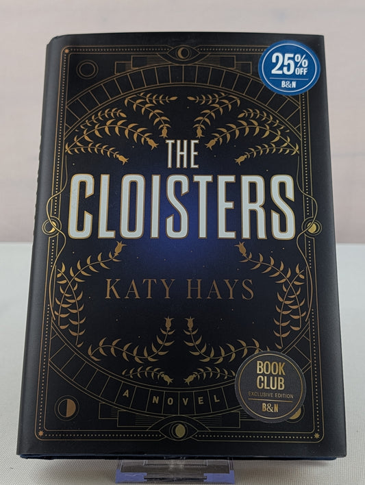 The Cloisters by Katy Hays