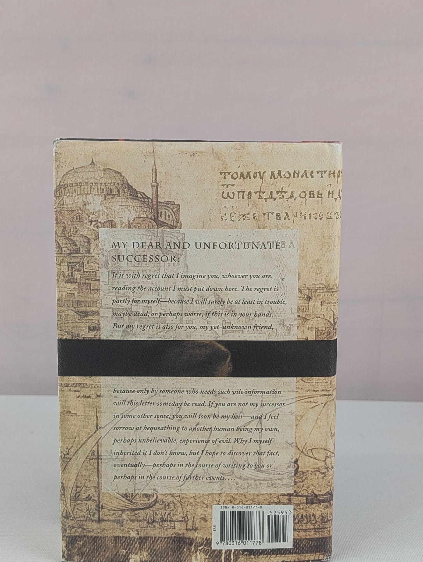 The Historian by Elizabeth Kostova