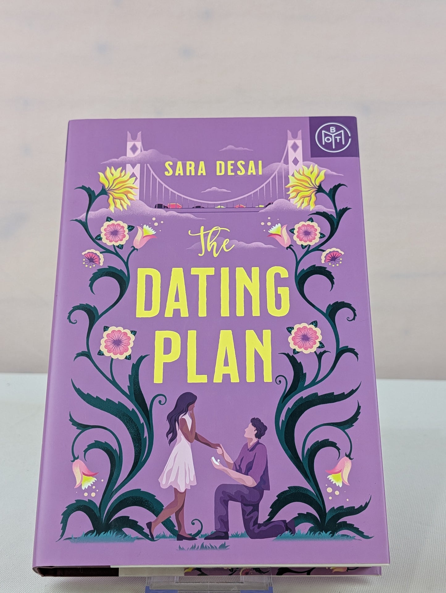 Dating Plan - Book Club Edition by Sara Desai